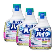 【3瓶セット】花王 キッチン泡ハイター 漂白剤 付替用 400ml 台所用品 除菌・漂白・消臭