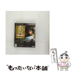 【中古】 真･三國無双6 Empires [PS3] / コーエーテクモゲームス