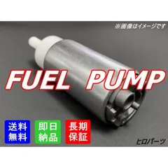 2025年最新】3wf エンジンの人気アイテム - メルカリ 2025年最新】3wf エンジンの人気アイテム - メルカリ