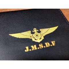 レザーコインケース(ウィングマーク) 海上自衛隊グッズ 自衛隊グッズ 財布 小銭入れ 革 財布・ コインホルダー