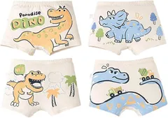 Kuro&Ardor(クロ&アーダー) 男の子 ボクサーパンツ アンダーウェア 肌着 下着 綿 コットン ショーツ プリント 柄 恐竜 幼児 キッズ 男児 男子 可愛い かわいい 4枚セット 4枚組 まとめ買い(ベージュ,  2XL)