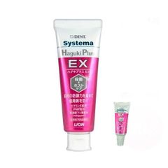 【ライオン】デントシステマ ハグキプラスEX 90g + お試し19g付き ≪医薬部外品≫