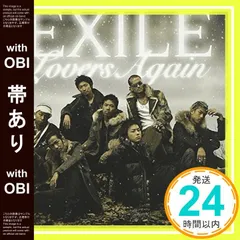 EXILE TAKAHIRO  缶バッジ グッズ  LDH田﨑敬浩 Amazon.co.jp: EXILE TAKAHIRO 缶バッジ グッズ LDH田﨑敬浩