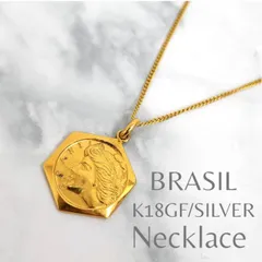 【最終価格】BRASIL ブラジル メダル コインモチーフ ネックレス K18GF SILVER刻印 アンティーク アクセサリー