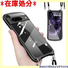 Google Pixel 8 ケース クリア ショルダー ストラップ付き グーグル ピクセル8 カバー 透明 肩掛け 縄掛け 斜めかけ TPU メッキ加工 耐衝撃 全面保護 薄型 韓国 可愛い Pixel 8 スマホケース ブラック 1295