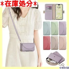 Chillchi iPhone13 PRO ケース 手 量 斜め掛け 首掛け おしゃれ iPhone13 PRO 携帯ケース ポーチ 取り外し可能 レディース 女性向け あいふぉん13 PRO 携帯ケース ケース 肌感レザー 防指紋 iP ダーグレイ 1935