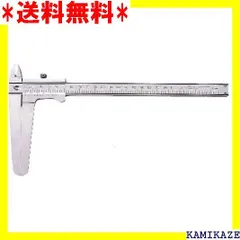 ☆便利_Z015 松井精密工業 MATUI ロングジョウノギス 200mm ML-20 430