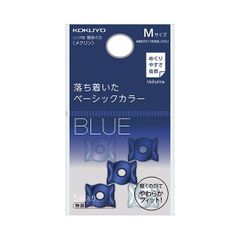 逢坂壮五 リングライト 8点 アイナナ 7周年 リングライト 逢坂壮五 リンライ - メルカリ