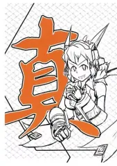 2026年最新】戦姫絶唱シンフォギアg スタッフ本の人気アイテム - メルカリ