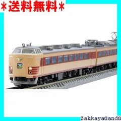 2025年最新】tomix ef63の人気アイテム - メルカリ