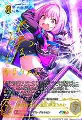 夢見りあむ　SP　シャドウバースエボルヴ Amazon.co.jp: シャドウバースエボルヴ デレマス ぶちあがれ感情