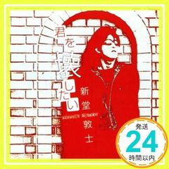 Item thumbnail for item a72f9e00-bef8-46f2-9ae6-65a83ee1ac79