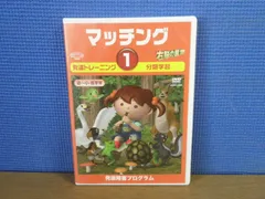 星みつる マッチング1〜3,5〜10