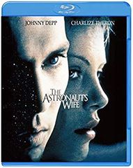 中古】ノイズ(初回生産限定スペシャル・パッケージ) [Blu-ray] w17b8b5  