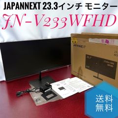 ☆ 美品 ONKYO オンキョー D-605F トールスピーカー ペア 木目