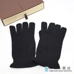 LV ルイヴィトン 手袋 LOUIS VUITTON パンチング LVロゴ ラメ グローブ カシミヤ ブラック 黒 防寒 19K405-242のサムネイル