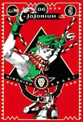 2026年最新】ジョジョニウムの人気アイテム - メルカリ