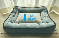 50×60ｃｍ☆暑さ対策☆ペット用クールベッド☆接触冷感生地☆軽量☆滑り止め付のサムネイル