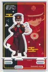 暗殺教室 365日の時間 赤羽業 大人 Ver. アクリルスタンド アクスタ