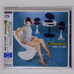 セガトイズ マイサプリン ブルー❤未使用未開封❤電子ペット