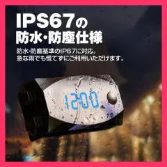 ★売れ筋★ デジタルメーター バイク用 電圧計 温度計 時計 防水 防塵仕様 LED デジタル表示 ブルー ホワイト ボルトメーター 軽量 12V YFF