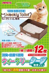 Item thumbnail for item e05eb875-e503-470a-b9ec-13da6eb07797