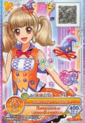 ホロライブカードゲーム　兎田ぺこら　UR　hBP05-016 ホロライブオフィシャルカードゲーム 【UR】hBP05-016 兎田ぺこ