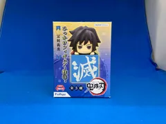 フリュｰ 冨岡義勇 ひっかけフィギュア-柱③- 鬼滅の刃