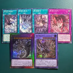 遊戯王 融合 スーパー 初期 psa8 2025年最新】遊戯王 融合 初期の人気アイテム - メルカリ
