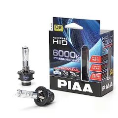 2023年最新】hid d2r piaaの人気アイテム - メルカリ