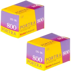 2025年最新】portra 800の人気アイテム - メルカリ