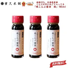 IKI SAKURA 分裂酵母エキスマスキーセラム 6枚入り 2025年最新】分裂酵母エキスの人気アイテム - メルカリ