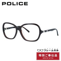 【訳あり・フレームのみ】ポリス サングラス アジアンフィット POLICE S1733G 958 58サイズ バタフライ型 アウトレット品 ユニセックス メンズ レディース
