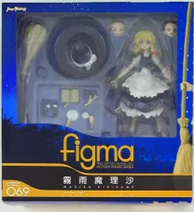 2025年最新】figma 霧雨魔理沙の人気アイテム - メルカリ