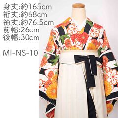 【mimimiri】MI-NS-10L 卒業式袴　袴セット　二尺袖　バイカラー袴