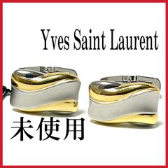 未使用✨  Yves Saint Laurent  イヴサンローラン  カフスボタン  カフリンクス  シルバー×ゴールド  ハイブランド