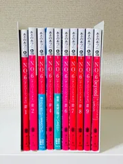 2025年最新】あさのあつこ no.6 9の人気アイテム - メルカリ