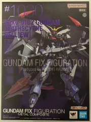2025年最新】GUNDAM FIX FIGURATION METAL COMPOSITE ガンダム 2025年最新】GUNDAM FIX FIGURATION METAL COMPOSITE ガンダム