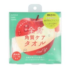 Item thumbnail for item 61efe132-19ca-4e62-9c10-c1c850fab94c