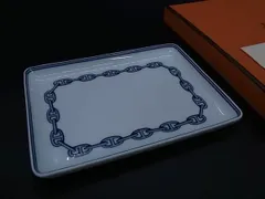 ★鑑定済★エルメス★シェーヌダンクル★プレート★皿★スクエア★ 楽天市場】エルメス HERMES シェーヌダンクル プラチナ 004189P