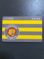 阪神タイガース ICOCA 限定品 レア - メルカリ