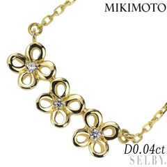 K18YG トルマリン ネックレス 185.00ct - メルカリ 