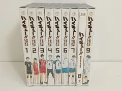 2026年最新】ハイキュー dvd 全巻セットの人気アイテム - メルカリ