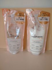 ラックス ヘアサプリメント スムースナー/シャンプー&トリートメント