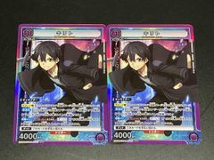 クロスタ VanilLa LEADERS OPEN プロモ リーダー 2枚セット - メルカリ