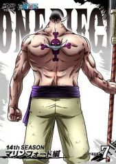 [중고] 애니메이션 DVD ONE PIECE 원피스 14th season 해양 포드 편 piece.7