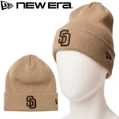 新品 NEWERA ニューエラ 正規品 サンディエゴ パドレス SD MLB ロゴ ニット帽 ニットキャップ 帽子 CAP キャップ 刺繍 レディース メンズ ユニセックス フリーサイズ ベージュ 14670057