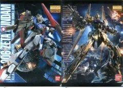 ガンプラ　一番くじ　A賞　E賞　セット 一番くじ 機動戦士ガンダム ガンプラ 2023｜一番くじ倶楽部