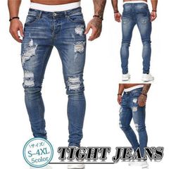 スキニーパンツ メンズ デニムパンツ ダメージ ストレッチ ジーパン スリム 細身 ボトムス 伸びる 楽ちん 春コーデ スポーツウェア 作業着