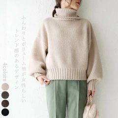 【在庫限り！】【残り1点！】1K ニットトップス レディースタートルショート無地ニット 袖ボリュームハイネックニット セーター 長袖 春 秋 トップス ブラウス 可愛い ゆったり カジュアル 体型カバー 二の腕カバー 韓国ファッション v-top-1028